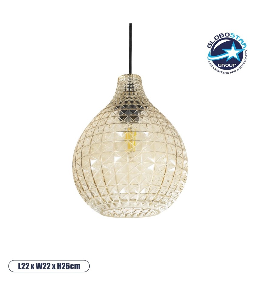 GLOBOSTAR® BASTIK 206-0027 Μοντέρνο Κρεμαστό Φωτιστικό Οροφής με Ντουί 1 x E27 AC 220-240V IP20 - Mελί - Μ22 x Π22 x Υ26cm